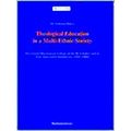 The United Theological College of the West Indies and its Four Antecedent Instit