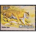 Malaysia. 1979 30c S.G.190 Unmounted Mint
