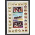 TUVALU 1977 SILVER JUBILEE MIN SHEET 3 VALS M /...