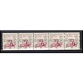 2125a 5.5c Star Route Truck Fine MNH Dry Gum PN...