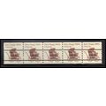 1902a 7.4c Baby Buggy Fine MNH Dry Gum PNC 2/5 ...