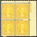642, Mint VF NH 10¢ Plate Block - Stuart Katz