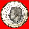 Ⰶ SMALL STARS (2015-2024): SPAIN ★ 1 EURO 2018 ...