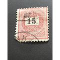 Briefmarke Ungarn 15 Filler 1889 Michel 34 A ge...