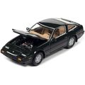 1984 Nissan 300ZX Dark Green with Black Stripes...