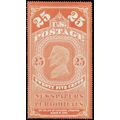 PR3, Unused 25¢ Newspaper Stamp - Very Fresh SC...