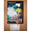 Naruto: Uzumaki Ninden - Japanese NTSC-J PS2 Pl...