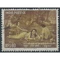 India 1960 SG428 1r03 Pale Yellow & Brown Fine ...