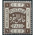 Palestine 1918 SG5a 1m Deep Brown Mounted Mint..