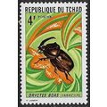1972 SG 361 - MNH (**) - ANIMAL