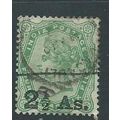 india stamps sg102 sg 102 used surcharge