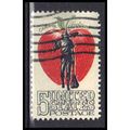 Used 1317 5c Johnny Appleseed Very Fine KA5405