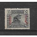 Iraq.O240 15f Lion of Babylon (Black).Fine Used...