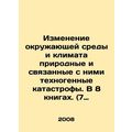 Environmental and Climate Change Natural and Re...