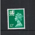 Wales.W36 12p Bright Emerald.Unmounted Mint.Aug25