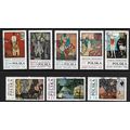 Poland Mi 2032/9: Stamp Day: Contemporary Polis...