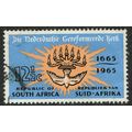 South Africa 1965 Tercentenary of Dutch Church ...