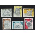 Bulgaria Cats 6v 1989 Canc SG#3658-3663
