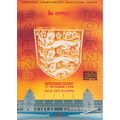 ENGLAND v POLAND EUROPEAN CHAMPIONSHIP QUALIFIER 1990