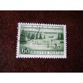 Hungary 1953 Workers Rest Homes 60fi Sports Fie...