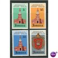 Jamaica stamps 1971 - SG 328-331 - Centenary of...