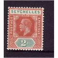 SEYCHELLES 1917 SG 82 2c CHESTNUT AND GREEN M MINT