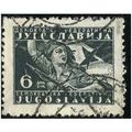 1945 Michel 480 - fine used (o)
