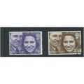 gb commemorative royal wedding sg941 used set