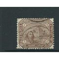 egypt stamps sg44 sg 44 used