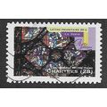 FRA 2011 (58c) 'GOTHIC ART - CHARTRES 28' FINE ...