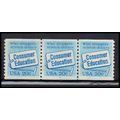 2005 20c Consumer Education Fine MNH Dry Gum PN...