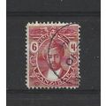 Zanzibar.SG248 6c Rose-Carmine.Fine Used.Jul24g