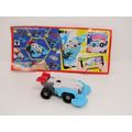 Kinder Surprise Toy 2021 VU205 Applaydu Animal ...