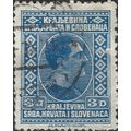 YUGOSLAVIA, King Alexander I, blue 1926, 3D