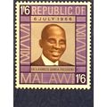 Malawi 1966 Republic Day 1s 6d President Banda ...