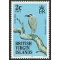 Virgin Islands 1985 Birds of the Islands 2c Mul...
