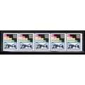 2150a 21.1c Envelopes Fine MNH LGG PNC 111111/5...