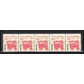 2261 16.7c Popcorn Wagon Very Fine MNH Dry Gum ...