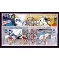 Cyprus Europa Cept 1988 gestempeld