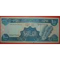 GREAT BRITAIN (1988-1992): LEBANON ★ 1000 POUND...