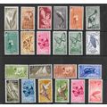 IFNI 1950 MINT MH RANGE INSECTS ANIMALS BOATS S...