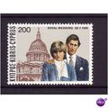 CYPRUS 1981 ROYAL WEDDING U/M MINT
