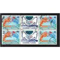 1994 GB CHANNEL TUNNEL BLOCK 41P BLOCK F/U SG18...