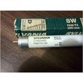 300mm tube light 8W F8W/T5 - 2 pin