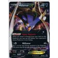 Pokemon XY Phantom Forces - #58/119 - Malamar-EX
