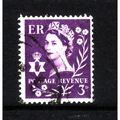 GREAT BRITAIN NORTHERN IRELAND 1958 SG NI 1 3d ...