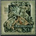 1953 Michel 1315 - cancelled