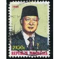 1988 Zonnebloem 1342 - fine used (o)