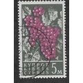 CYP 1962 5m 'GRAPES' FINE USED (EBID56-378)