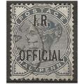 1885 O5 1/2d Slate Blue Inland Revenue Official...